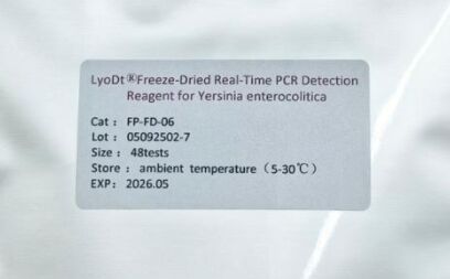 عامل تشخیص PCR در زمان واقعی خشک شده با یخ برای تشخیص بسیار حساس از Listeria monocytogenes بدون نیاز به زنجیره سرد
